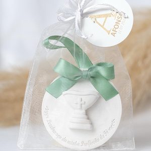 Medalha Profissão de Fé Cálice